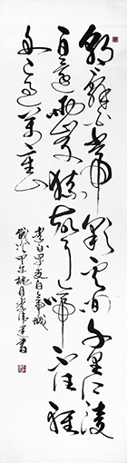 李伟建作品《李白  早发白帝城》